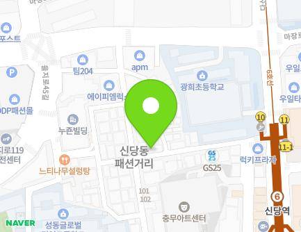 32 Dasan-ro 47-gil, Jung-gu, Seoul, Republic of Korea Map