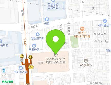 17 Dasan-ro 46-gil, Jung-gu, Seoul, Republic of Korea Map