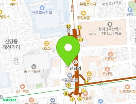 255-1 Dasan-ro, Jung-gu, Seoul, Republic of Korea Map