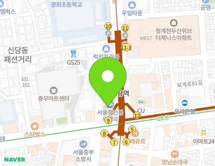 253 Dasan-ro, Jung-gu, Seoul, Republic of Korea