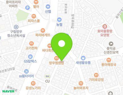 7 Yongmagongwon-ro 2-gil, Jungnang-gu, Seoul, Republic of Korea Map