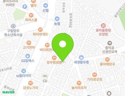 7-3 Yongmagongwon-ro 2-gil, Jungnang-gu, Seoul, Republic of Korea Map