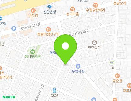 50 Bongujae-ro 65-gil, Jungnang-gu, Seoul, Republic of Korea Map