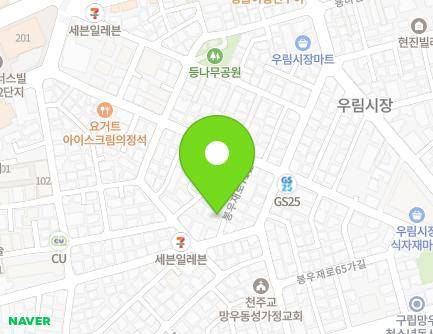 53-12 Bongujae-ro 71-gil, Jungnang-gu, Seoul, Republic of Korea Map