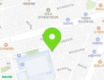 13 Bongujae-ro 64-gil, Jungnang-gu, Seoul, Republic of Korea Map