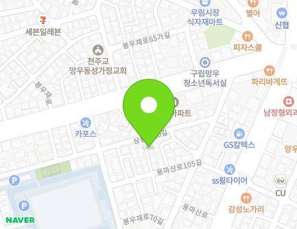 84 Sangbong-ro 20-gil, Jungnang-gu, Seoul, Republic of Korea Map