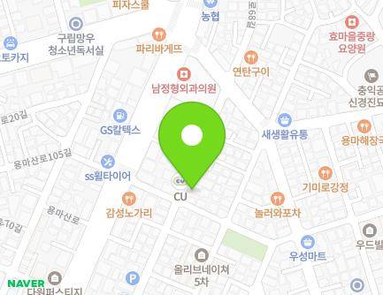 23 Yongmagongwon-ro 2-gil, Jungnang-gu, Seoul, Republic of Korea Map