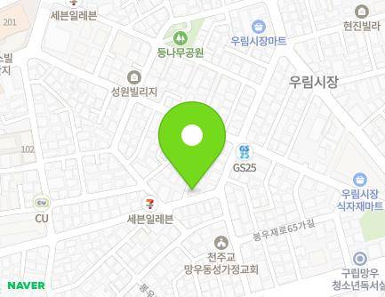 63 Sangbong-ro 26-gil, Jungnang-gu, Seoul, Republic of Korea Map