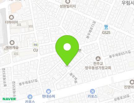 17 Bongujae-ro 59-gil, Jungnang-gu, Seoul, Republic of Korea Map