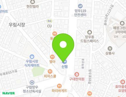 503 Yongmasan-ro, Jungnang-gu, Seoul, Republic of Korea Map