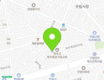 213-17 Bongujae-ro, Jungnang-gu, Seoul, Republic of Korea Map