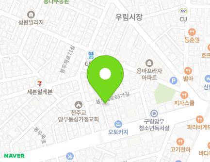 8 Bongujae-ro 65ga-gil, Jungnang-gu, Seoul, Republic of Korea Map