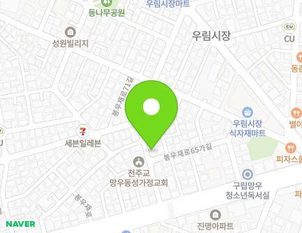 16 Bongujae-ro 65-gil, Jungnang-gu, Seoul, Republic of Korea Map