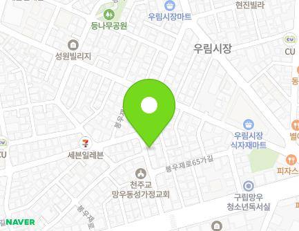 18 Bongujae-ro 65-gil, Jungnang-gu, Seoul, Republic of Korea Map