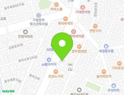 484 Yongmasan-ro, Jungnang-gu, Seoul, Republic of Korea Map