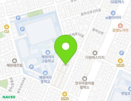 53-3 Bongujae-ro 64-gil, Jungnang-gu, Seoul, Republic of Korea Map