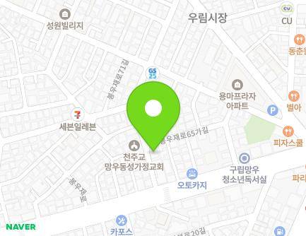 8 Bongujae-ro 65-gil, Jungnang-gu, Seoul, Republic of Korea Map