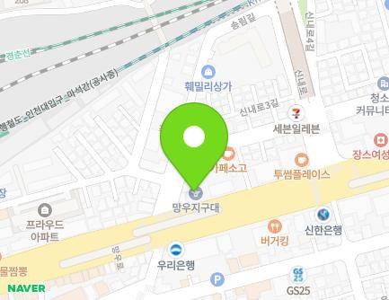 391 Mangu-ro, Jungnang-gu, Seoul, Republic of Korea Map