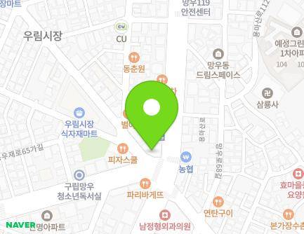 501 Yongmasan-ro, Jungnang-gu, Seoul, Republic of Korea Map