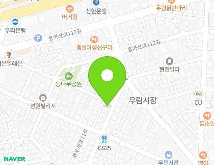 45 Bongujae-ro 65-gil, Jungnang-gu, Seoul, Republic of Korea Map