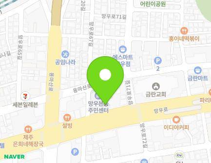 447 Mangu-ro, Jungnang-gu, Seoul, Republic of Korea Map