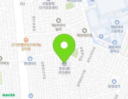 40 Gyeomjae-ro 61-gil, Jungnang-gu, Seoul, Republic of Korea Map