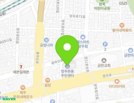 10 Mangu-ro 67-gil, Jungnang-gu, Seoul, Republic of Korea Map