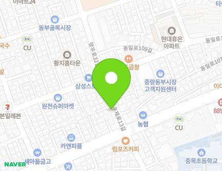 7 Bongujae-ro 13-gil, Jungnang-gu, Seoul, Republic of Korea Map