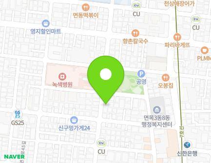 48 Sagajeong-ro 49-gil, Jungnang-gu, Seoul, Republic of Korea Map