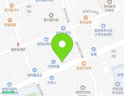 33 Bongujae-ro, Jungnang-gu, Seoul, Republic of Korea Map