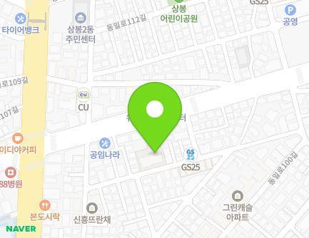 21 Bongujae-ro 20ga-gil, Jungnang-gu, Seoul, Republic of Korea Map