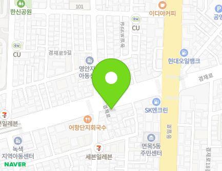 98 Gyeomjae-ro, Jungnang-gu, Seoul, Republic of Korea Map