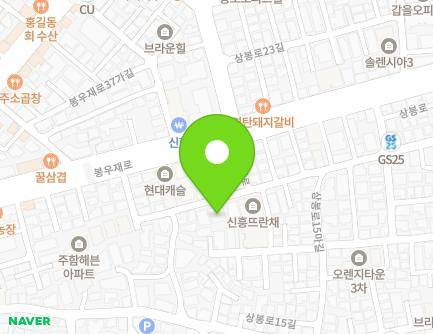 55 Sangbong-ro 19-gil, Jungnang-gu, Seoul, Republic of Korea Map