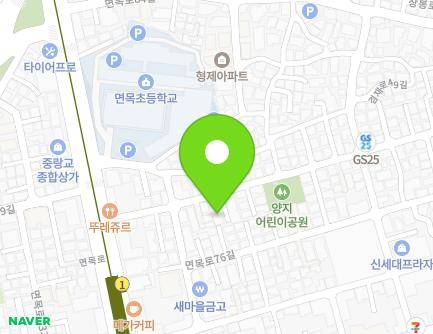 20 Myeonmok-ro 78-gil, Jungnang-gu, Seoul, Republic of Korea Map