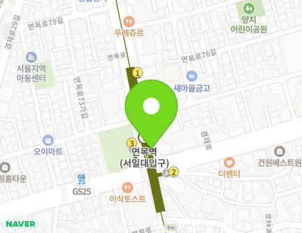 412-91 Myeonmok-ro, Jungnang-gu, Seoul, Republic of Korea Map