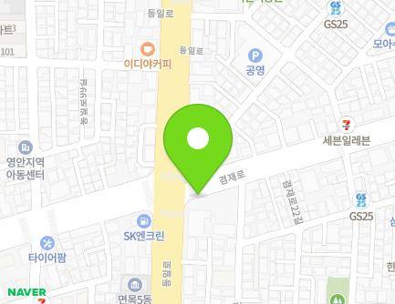 112-91 Gyeomjae-ro, Jungnang-gu, Seoul, Republic of Korea Map