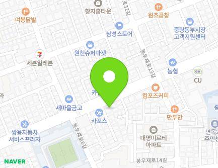 30 Bongujae-ro, Jungnang-gu, Seoul, Republic of Korea Map