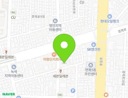 7 Gyeomjae-ro 10-gil, Jungnang-gu, Seoul, Republic of Korea Map