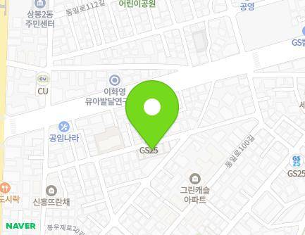 30 Bongujae-ro 20ga-gil, Jungnang-gu, Seoul, Republic of Korea Map