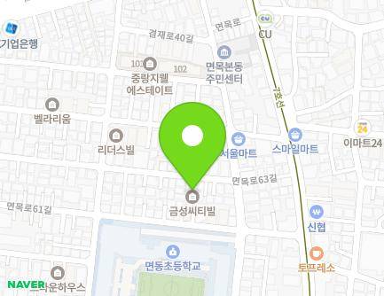 21 Myeonmok-ro 63-gil, Jungnang-gu, Seoul, Republic of Korea Map