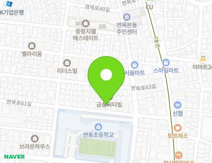 26 Myeonmok-ro 61-gil, Jungnang-gu, Seoul, Republic of Korea Map