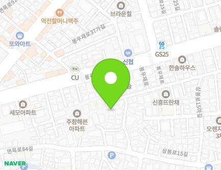 9 Bongujae-ro 40-gil, Jungnang-gu, Seoul, Republic of Korea Map