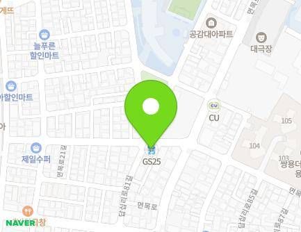 9 Myeonmok-ro 21-gil, Jungnang-gu, Seoul, Republic of Korea Map