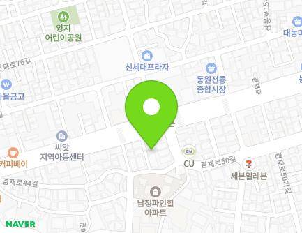 204-3 Gyeomjae-ro, Jungnang-gu, Seoul, Republic of Korea Map