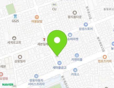 8 Bongujae-ro 5-gil, Jungnang-gu, Seoul, Republic of Korea Map