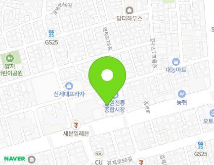 213 Gyeomjae-ro, Jungnang-gu, Seoul, Republic of Korea Map