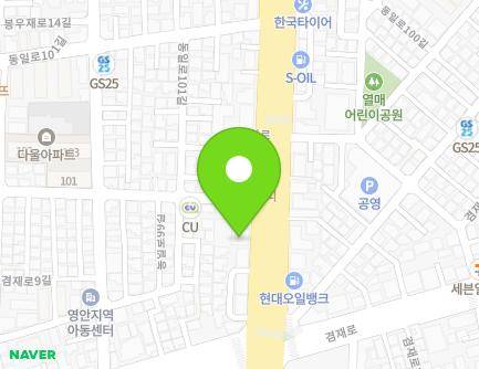 639 Dongil-ro, Jungnang-gu, Seoul, Republic of Korea Map