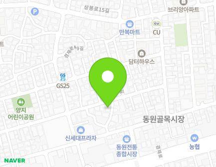 54 Myeonmok-ro 76-gil, Jungnang-gu, Seoul, Republic of Korea Map