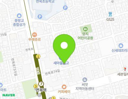 13 Myeonmok-ro 74-gil, Jungnang-gu, Seoul, Republic of Korea Map