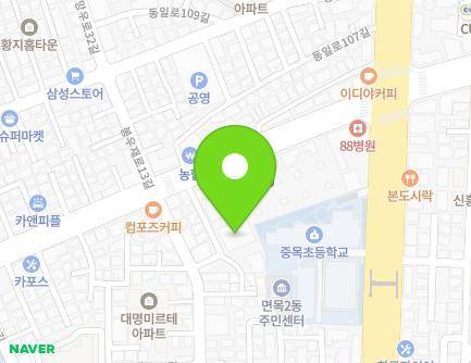 11 Bongujae-ro 16-gil, Jungnang-gu, Seoul, Republic of Korea Map